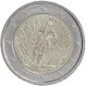 Andorra, 0 kpl 2 euron erikoisraha