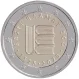 Viro, 0 kpl 2 euron erikoisraha
